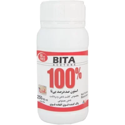 سبد خرید
