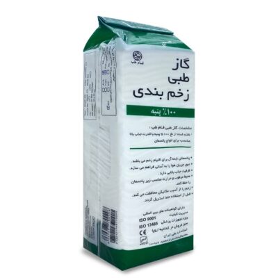 سبد خرید