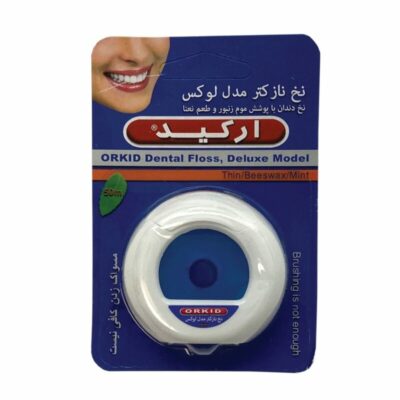 سبد خرید
