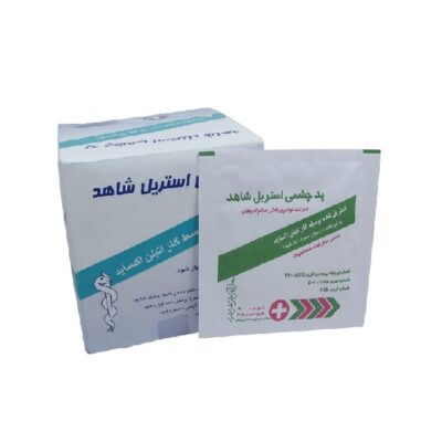 سبد خرید